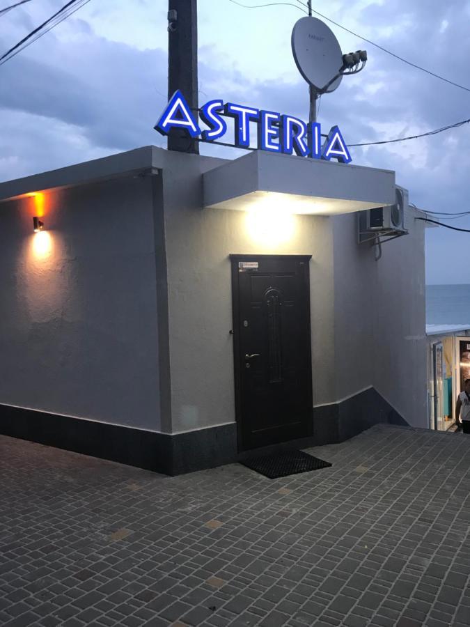 Asteria Hotel Oldenburg Bagian luar foto